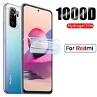 Гидрогелевая пленка для Xiaomi Redmi 9AT 9i 9C 9A 8a 8 9 9C NFC для Redmi Note 9 9s Note 8 7 7s Pro Max, защитная пленка, чехол, не стекло