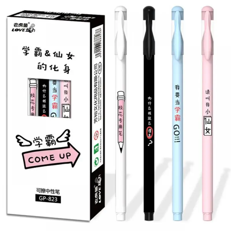 LOLO Kawaii Pink Leopard Goose Erasable Gel Pen School Office Supplies Stationery Gift Blue Black Ink Random |