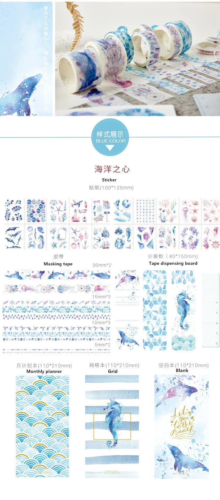 Фламинго пуля журнал Подарочная коробка набор Корея свежесть студенческий подарок канцелярские принадлежности путешествия ноутбук