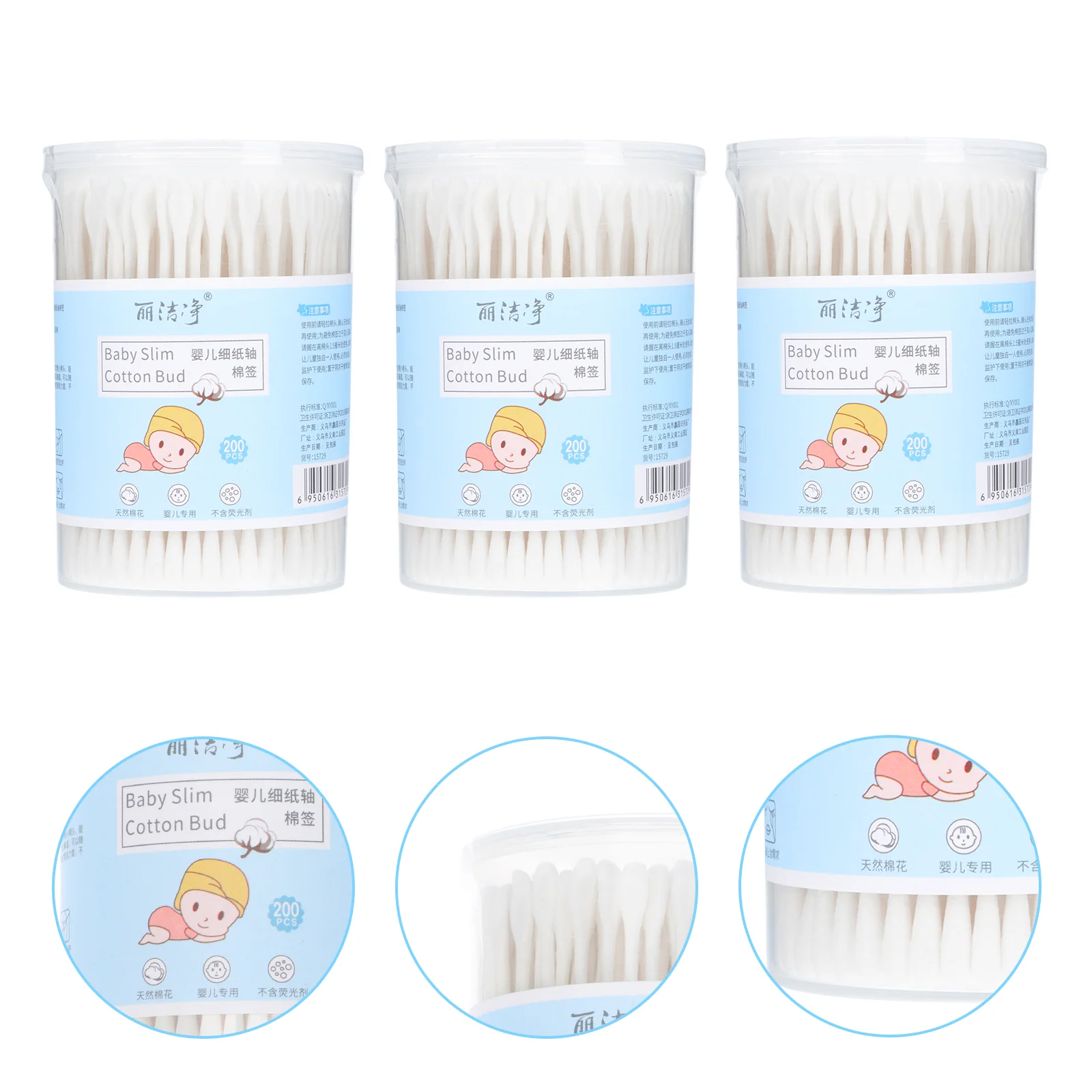 

3 Boxes Earpick Cotton Swabs Double-headed Paper Stick Cotton Swabs White