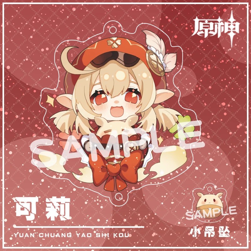 Брелки для ключей Game Genshin Impact ZhongLi Kaeya альберг косплей двусторонняя акриловая