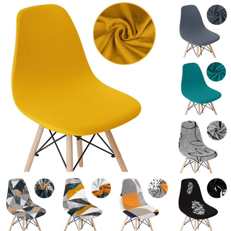 1/2/4/6 Оболочка Чехол на кресло из набивной ткани эластичной резинкой талии