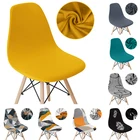 Чехол на стул из эластичной ткани с принтом, 1246