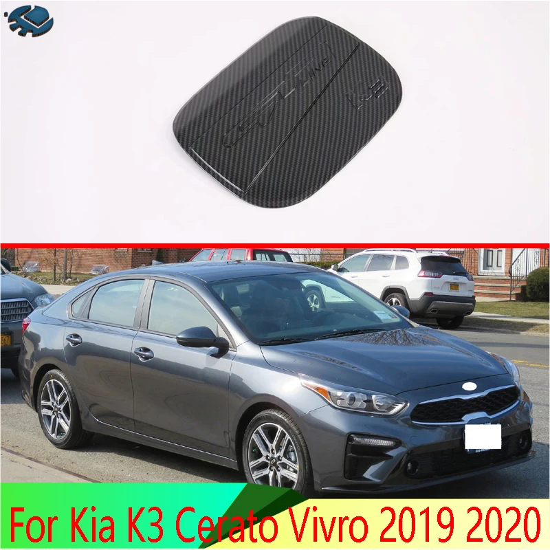 Стильная крышка для топливного бака из углеродного волокна Kia K3 Cerato Vivro 2019 2020