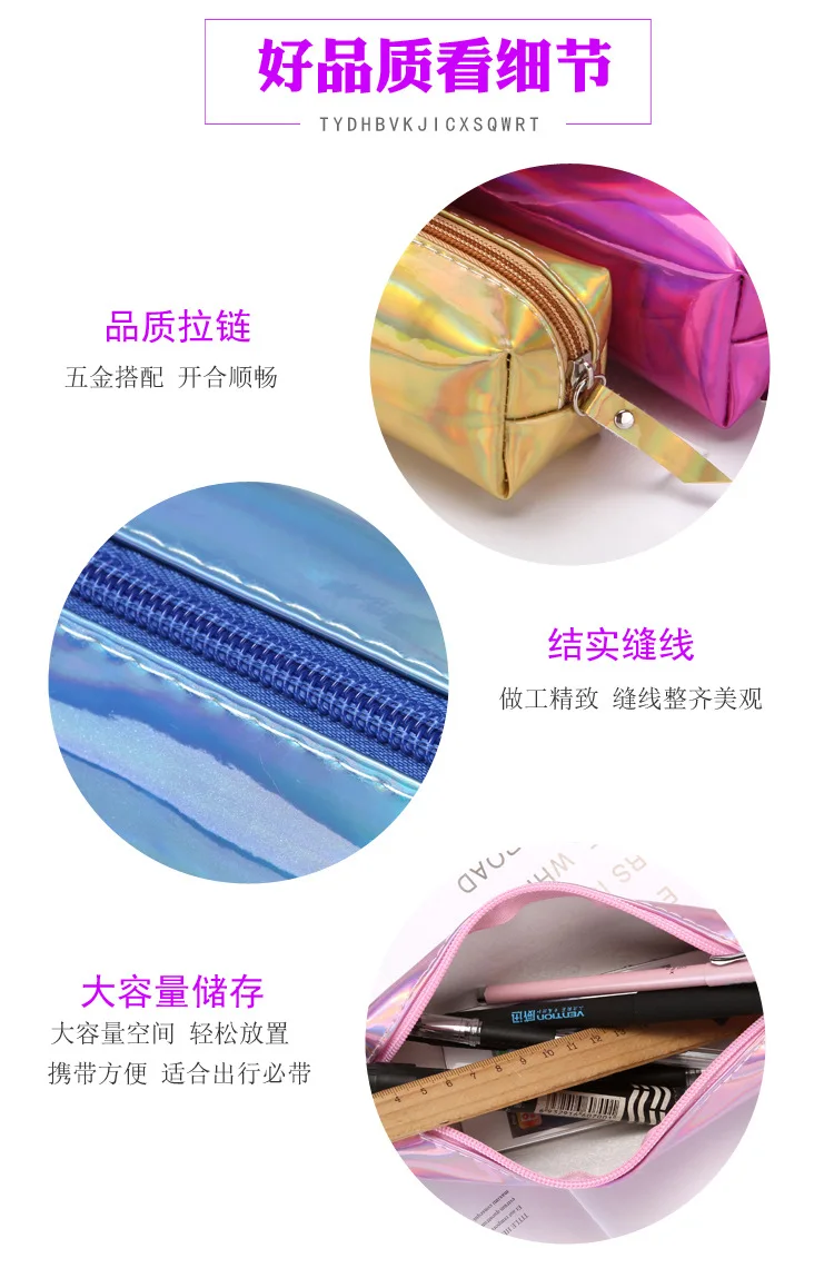 New laser pencil bag Simple ladies cosmetic bag cylinder storage bag male and female students stationery pencil bag CL-19222