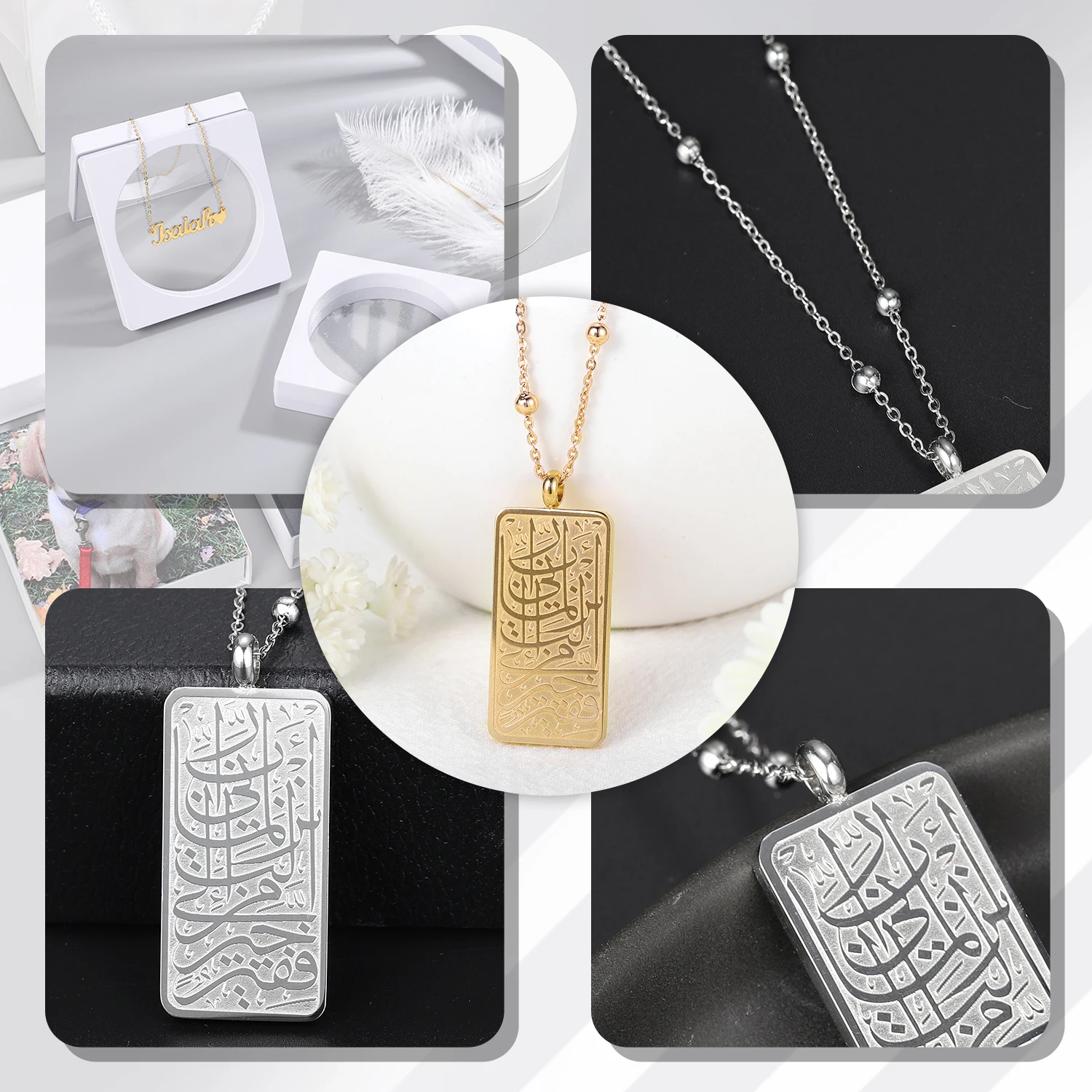 Арабское ожерелье квадратная форма нержавеющая сталь табличка