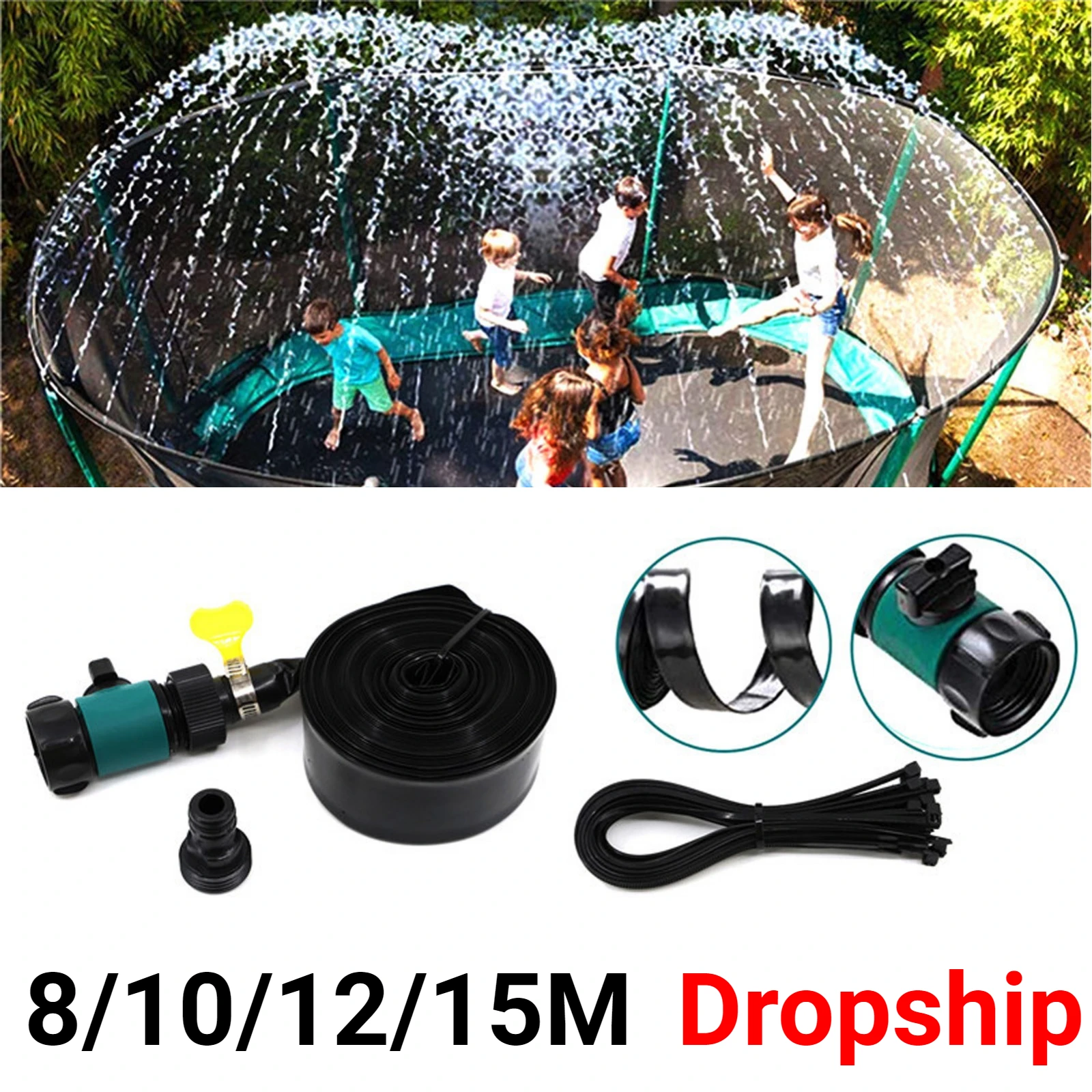 Спринклер для воды детский с батутом уличная система охлаждения развлечения