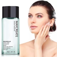 50ml portable makeup remover cleansing liquid water lip eye gentle care make up travel skin remover face d3y6