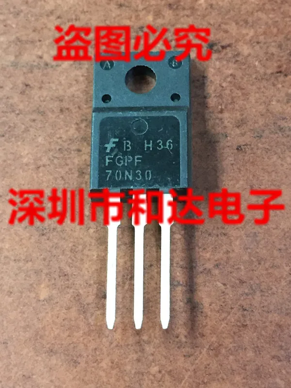 

Фотообои FGPF70N30