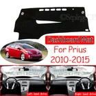 Противоскользящий коврик для приборной панели Toyota Prius 30 2010  2015, ковер от солнца, автомобильные аксессуары XW30 2011 2012 2013 2014