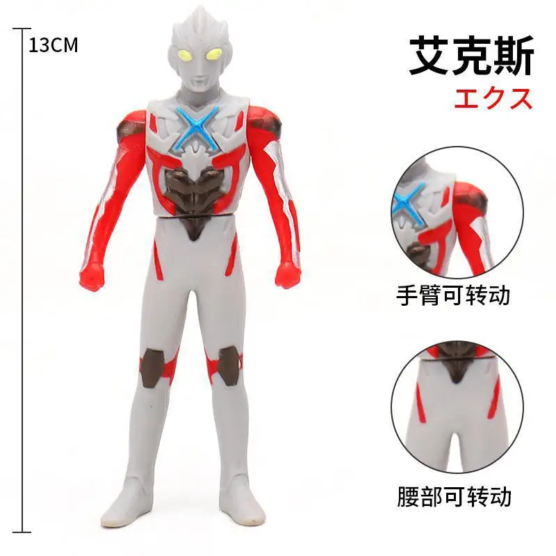 

13cm Small Soft Rubber Ultraman X Grown Form Action Figures Model Doll Furnishing Articles Children's Assembly Puppets Toys