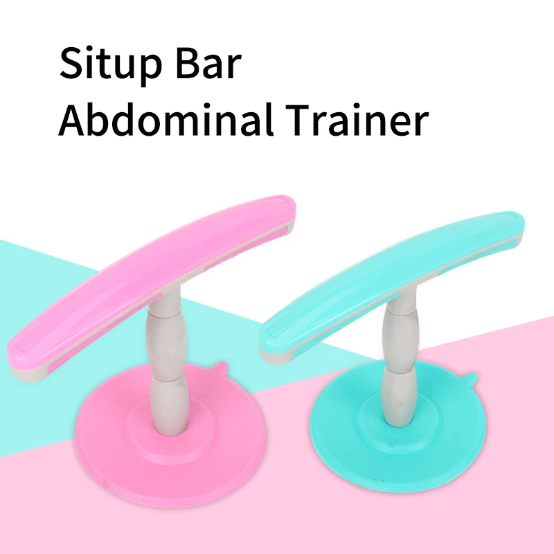 Тренажер для мышц и тела с функцией самовсасывания | Спорт развлечения