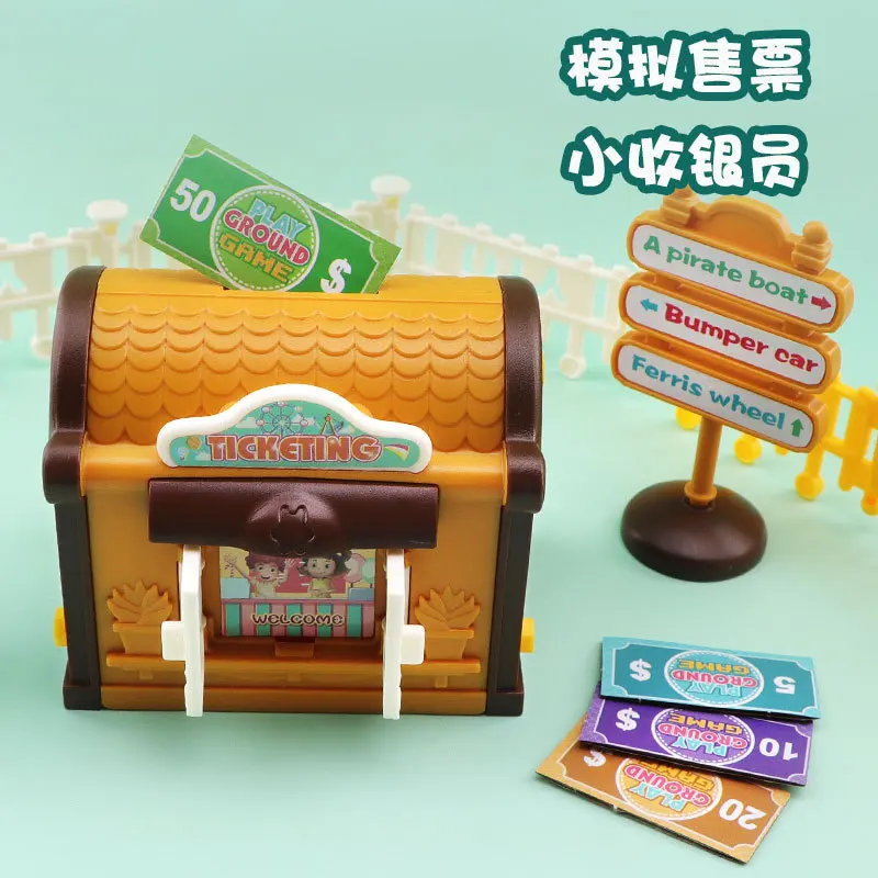 Набор для сборки разборки парка развлечений Детский конструктор раннего