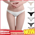 3 шт., женские бесшовные трусики-стринги из хлопка