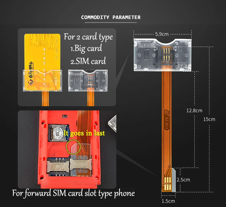 Новый практичный Универсальный гибридный удлинитель для двух Sim-карт адаптер