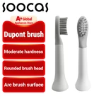 Насадка для электрической зубной щетки SOOCAS EX3 2 шт.лот