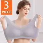 3 шт., женские бюстгальтеры из латекса с эффектом пуш-ап