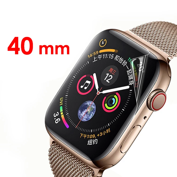 Akcoo 20D для Apple Watch 44 мм защита экрана с легкой пастой гидрогель полная защитная пленка для серии 2 3 4 5 38 40 42 44 мм - Цвет: for 40 mm