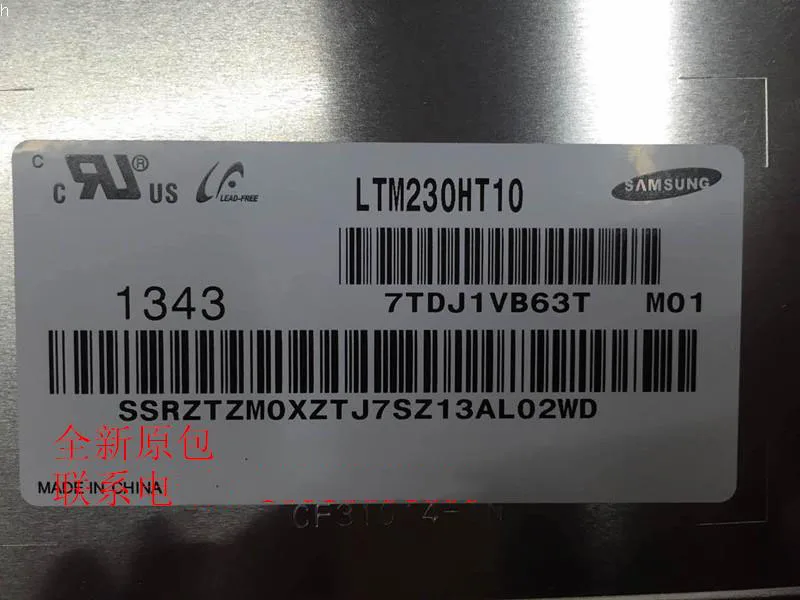 Бесплатная доставка оригинальный NewLenovo все-в-одном C540 C560 C5030 ЖК-дисплей экран LM230WF5 LTM230HT10 12