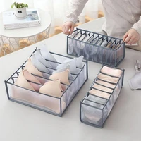 foldable family wardrobe underwear storage grid basket dormitory closet bra socks organization collapsible drawer organizer kit