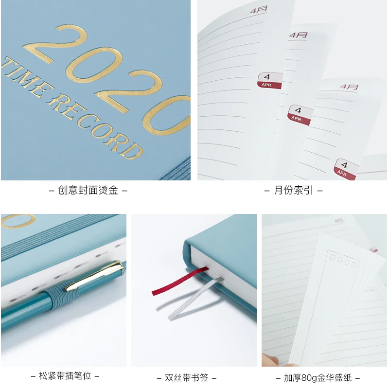 Кожаный ежедневник на 2020 планировщик Еженедельный и ежемесячный блокнот для