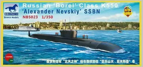 

Бронко NB5023 1/350 русский класс Borei K550 Александр Невский SSBN