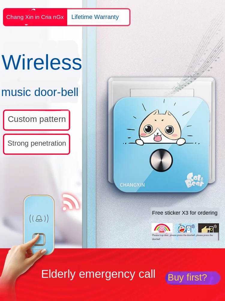 Дверной Звонок беспроводной домашний умный дверной звонок ультра дистанционный
