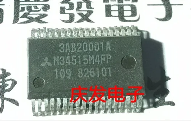 

Бесплатная доставка. M34515M4FP