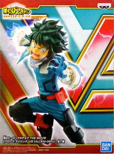 100% оригинальная Коллекционная Фигурка Banpresto-DEKU NINE из фильма Моя геройская