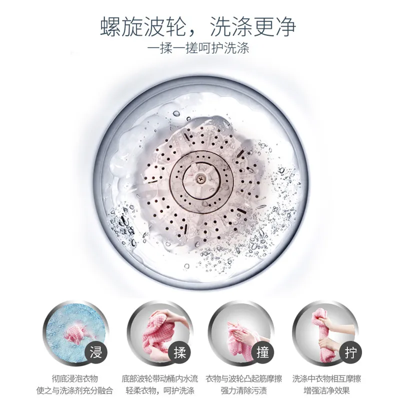 

Little Duck Mini Washing Machine Single Barrel Household Semi-automatic Underwear Sterilization Washer and Dryer