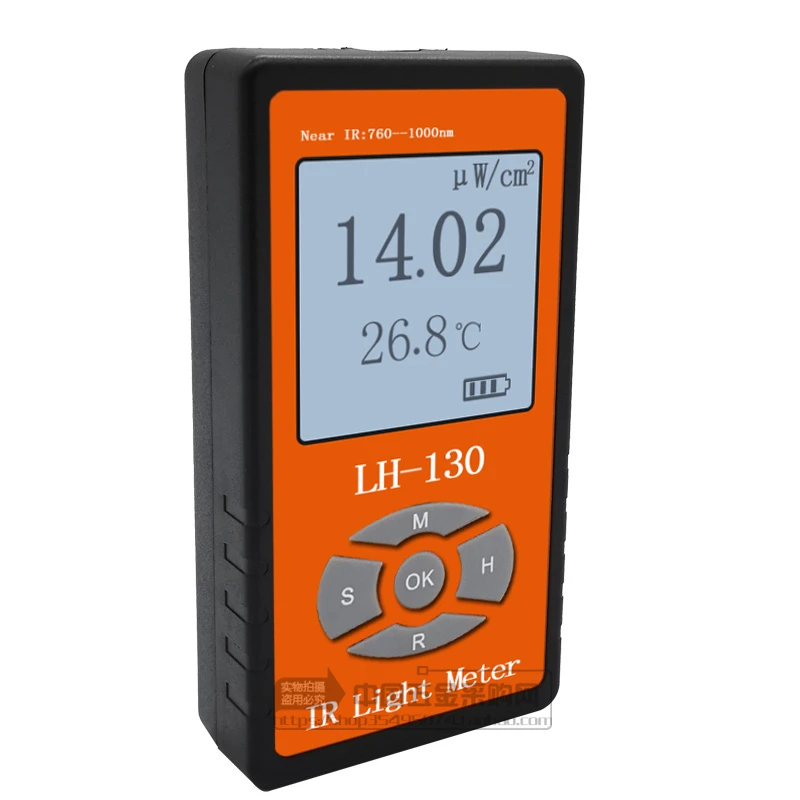 LH-130 Infrared Light Irradiance Power Meter Tester Radiometer LED Luminous Intensity Sunlight Meter