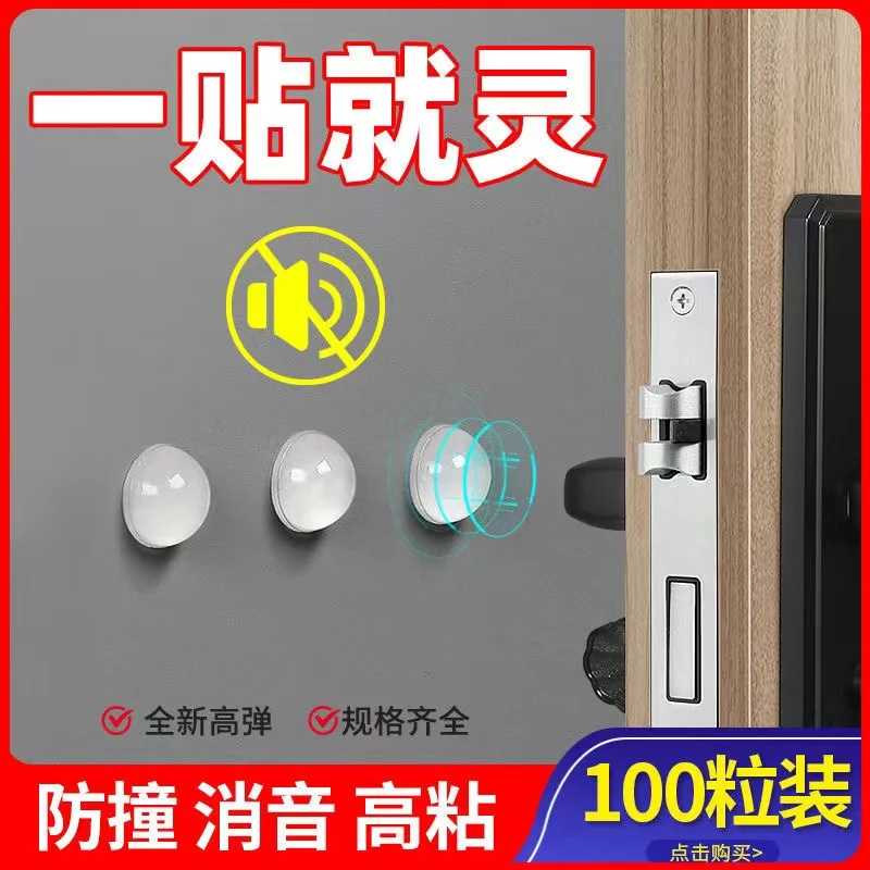 KGUSS 3M self-adhesive spherical rubber feet with a diameter of 16 and height 8 mm 35PCS | Электроника