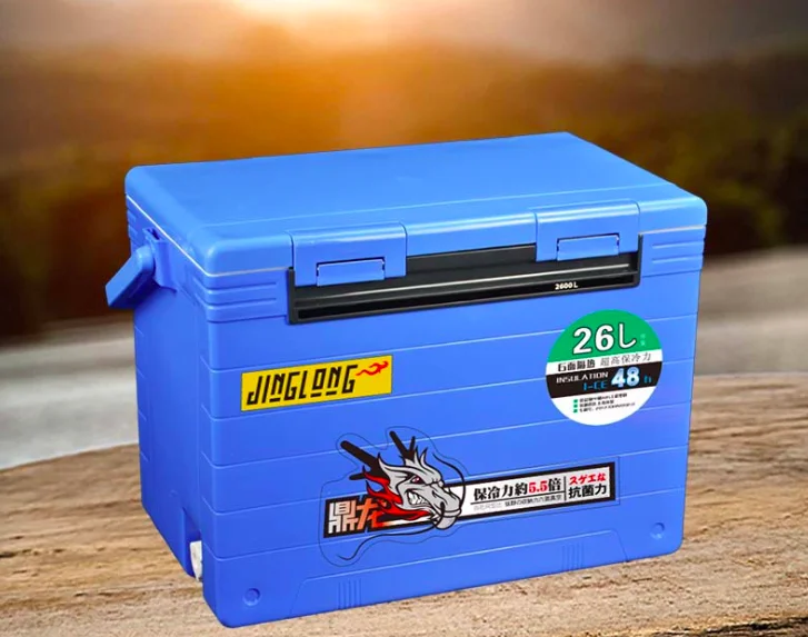 

26L competitive fishing box fishing gear cooler box multi-function fishing box