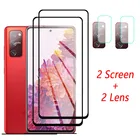 Закаленное защитное стекло для Samsung Galaxy S20 FE 5G Fan Edition S20FE 2020 SM-G781B, защитный чехол для экрана для Galaxy S20FE