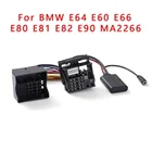 Bluetooth 5,0 музыкальный аудио адаптер микрофон для BMW E64 E60 E66 E80 E81 E82 E90 MA2266 Bluetooth кабель адаптер с микрофоном