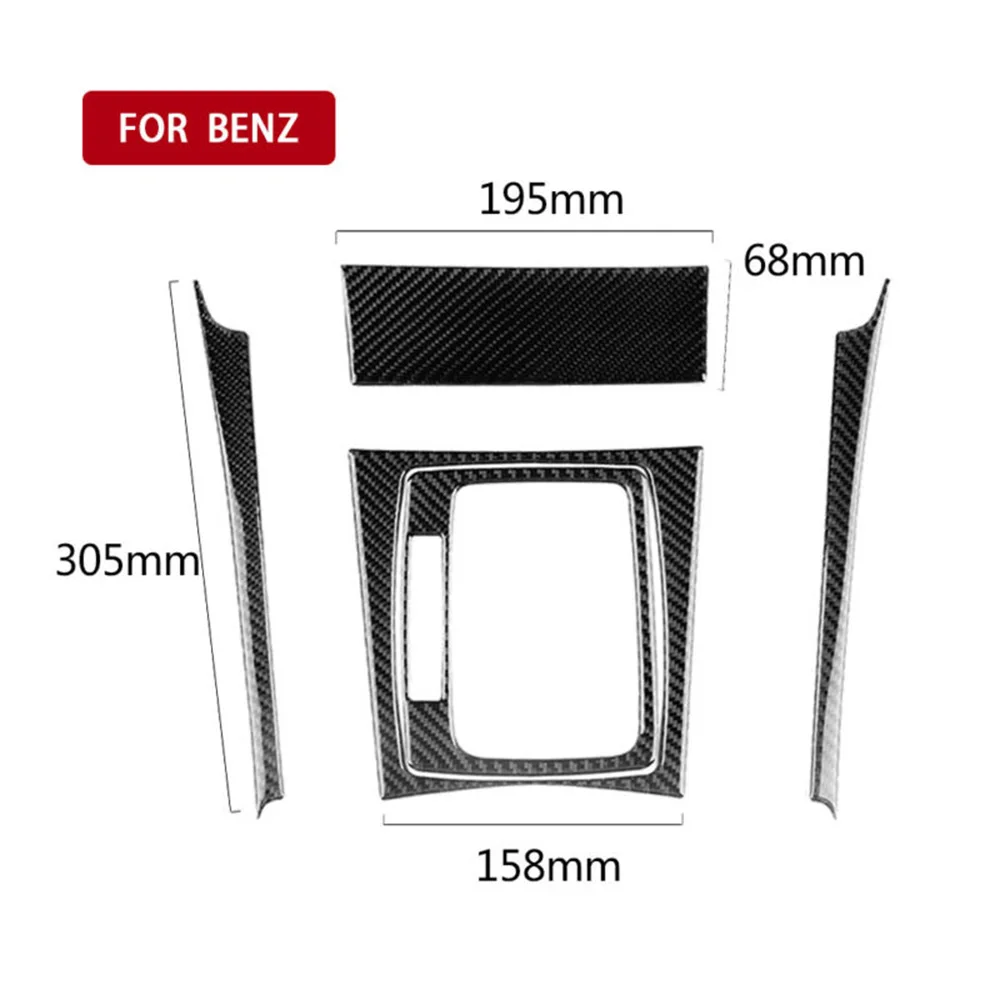 

5pcs Decoration Cover Set Auto Carbon Fiber Trim For Mercedes-Benz C-Class W204 2007-13