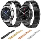 18 мм222024 мм браслет часы ремешок для наручных часов из нержавеющей стали Совместимость для Samsung Gear S3 классическийFrontier