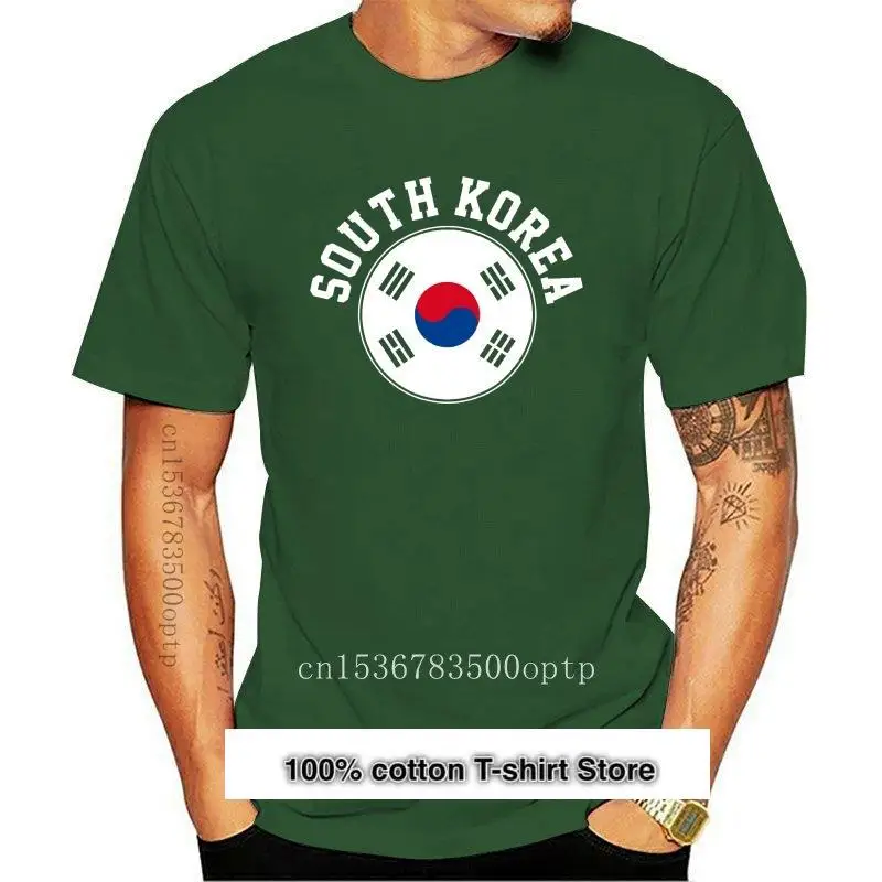 

Camiseta de Corea del Sur