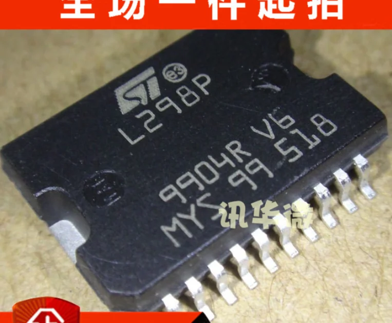 Mxy 1 шт. L298 L298P SOP20 ИС двигателя интегральная схема BR мостовой привод хорошего качества и ROHS