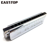 easttop lucky 13 powerchromatic harmonica musical instruments 13 holes c key