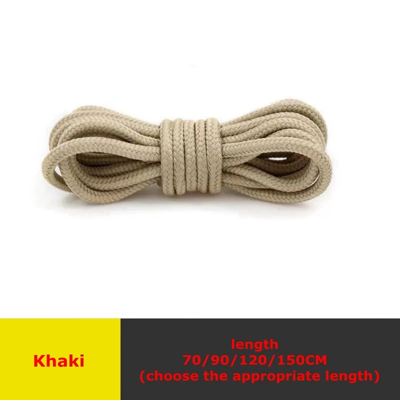 Khaki 1 пара 21 цвета классические шнурки Круглый полиэстер Твердые кроссовки шнурки повседневные спортивные ботинки шнурки 90 см/120 см/150 см - Цвет: Khaki