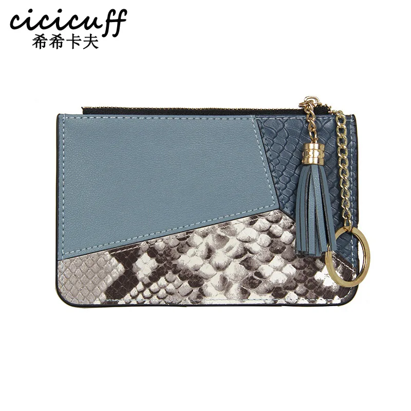 Змеиный узор Женский кошелек для монет модная женская кожаная сумка с кисточками