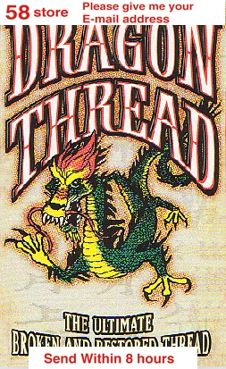 

Dragon Thread by Mike Wong