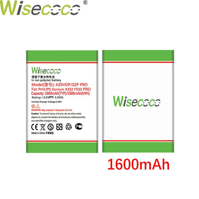 Аккумулятор Wisecoco A20VDP/3ZP для PHILIPS Xenium X332 F533 K700 X703 E320 K600 X503 F322 F511 X223 + номер