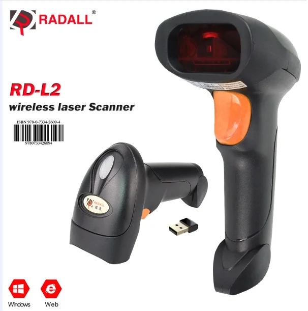 RD-L2 Wireless Laser Новое поступление Bluetooth сканер штрих-кода беспроводной 1D/2D проводной Ручной считыватель штрих-кода для инвентаризации POS терминал - Цвет: RD-L2 Wireless Laser