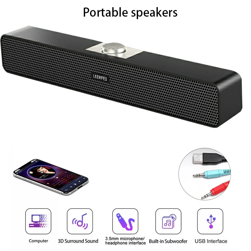 Проводной aux аудио кабель подключен к высокой громкости hifi звуковой эффект