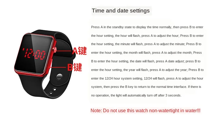 Часы мужские электронные светодиодные цифровые армейские в стиле милитари с