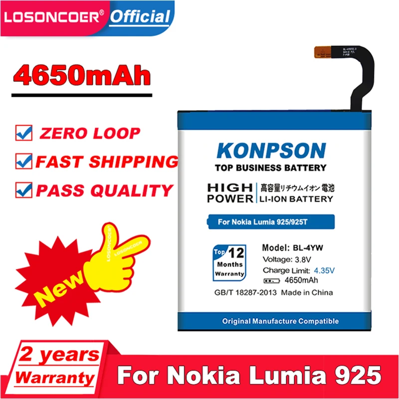 Аккумулятор BL4YW для Nokia Lumia 925 батарея 4650 мАч инструменты без батареи