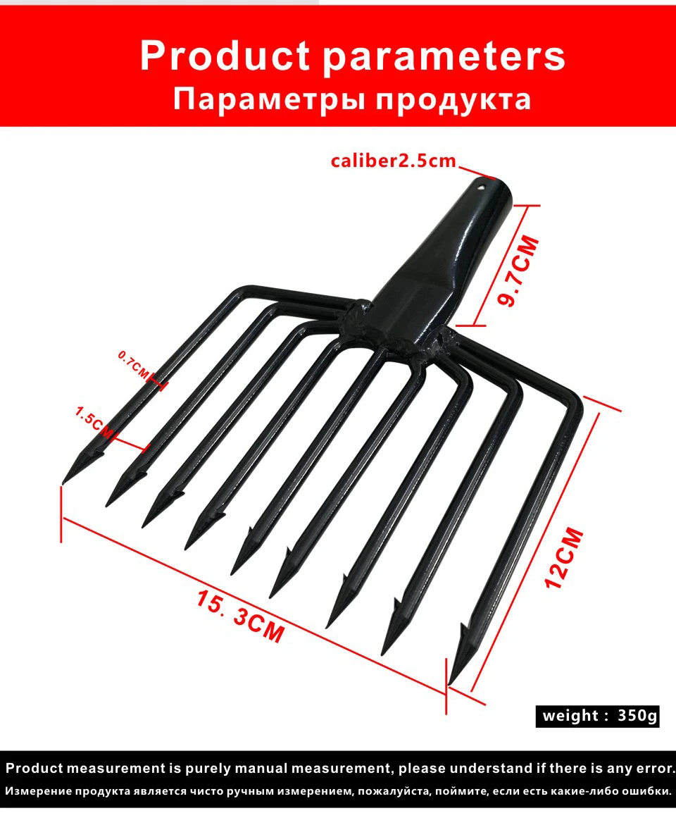 Рыболовное копье из нержавеющей стали, 9 зубчатых наконечников, вилка с наконечником гарпуна с шипами, подводное копье, головка пистолета, рыболовные инструменты