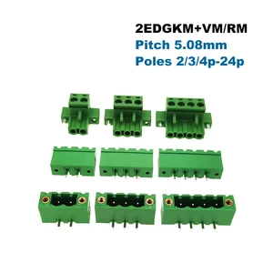 подключаемый винтовой клеммный блок PCB шаг 5, 08 мм разъем 2/3/4/5/6/8/10/12P штекер/гнездо 2EDGKM + VM/RM Bornier